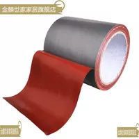 Новое поколение ширины 10 см x10 метра серебра серого