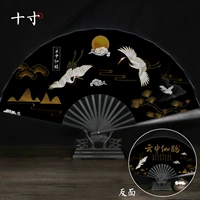 Оранжевые красные облака, сказочные краны*10 -Inch Black