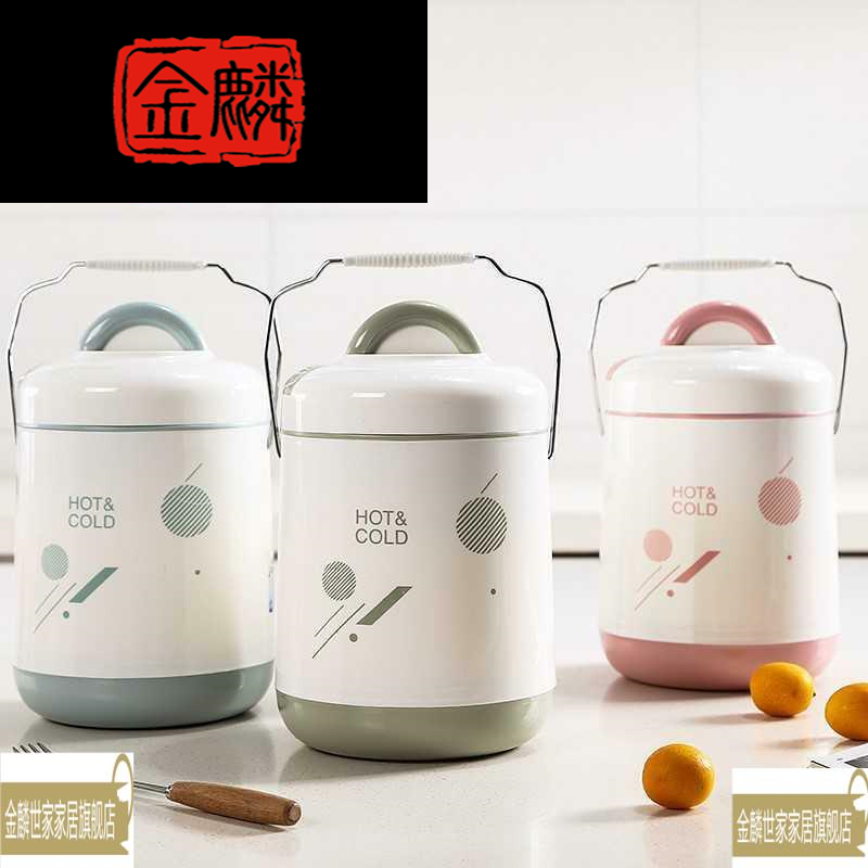 Old glass inner gall box box box box plastic shell fashionable insulation lunch box large