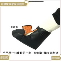 Shoes with foot injury fracture and plaster wearing can lower ground walking cover warm shoes waterproof bathing plus suede plaster cover