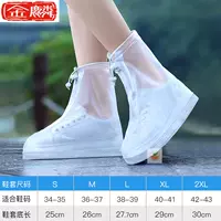 Прозрачный белый