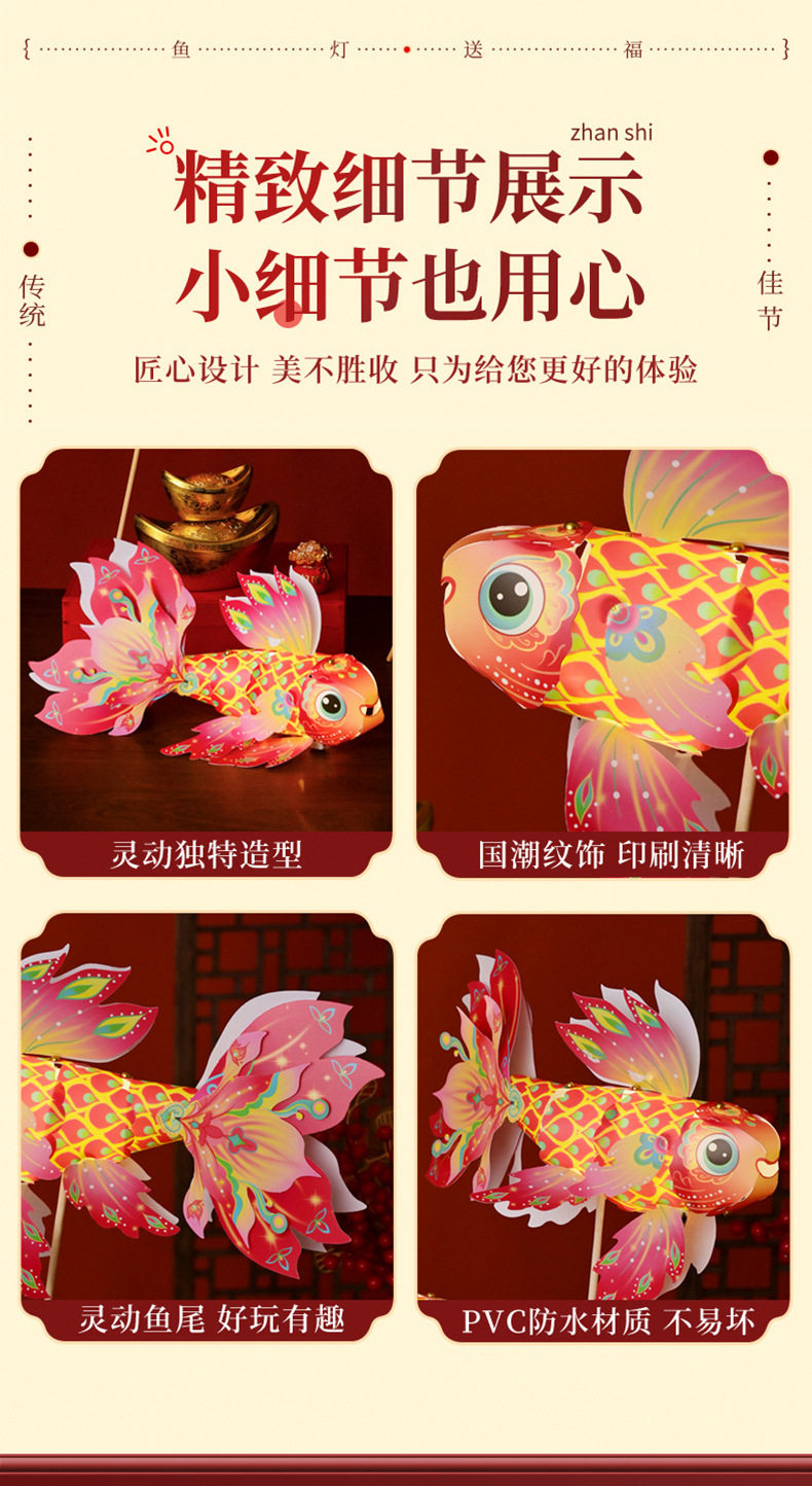 Фонарь None Diy