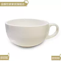 Желтый