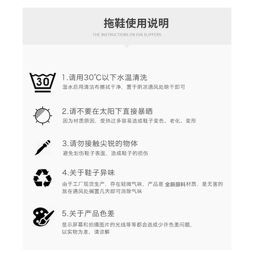 Летние модные пляжные тапочки, в корейском стиле, популярно в интернете