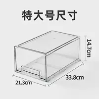 Добыча прозрачной установки