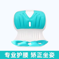 Любовь для взрослых [зеленый] в форме сердца (сидячий табурет