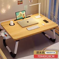 【Грецкий орех】 70*40*28 (ящик + слот для карты + слот чашки)