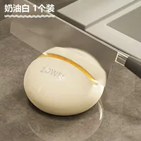 Сливочный белый