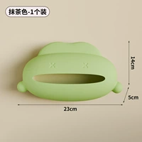 Холодный цвет матча