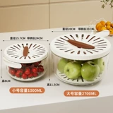 Корзина для мытья и сушки фруктов, многофункциональный двухслойный артефакт из фруктов и овощей с крышкой, кухонный фильтр для воды, чаша, сливной ящик для хранения свежих фруктов, ваза для фруктов