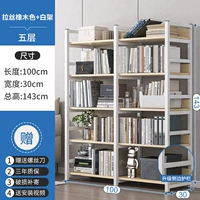 Gali Shelf Crushed Oak+White Shelf Пятислойный 100 см.