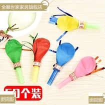 Blow Ball Exercises Lung Live Amount Exercisers Breathing Trainer Lung Function Games Props Indoor Creative Co-Society