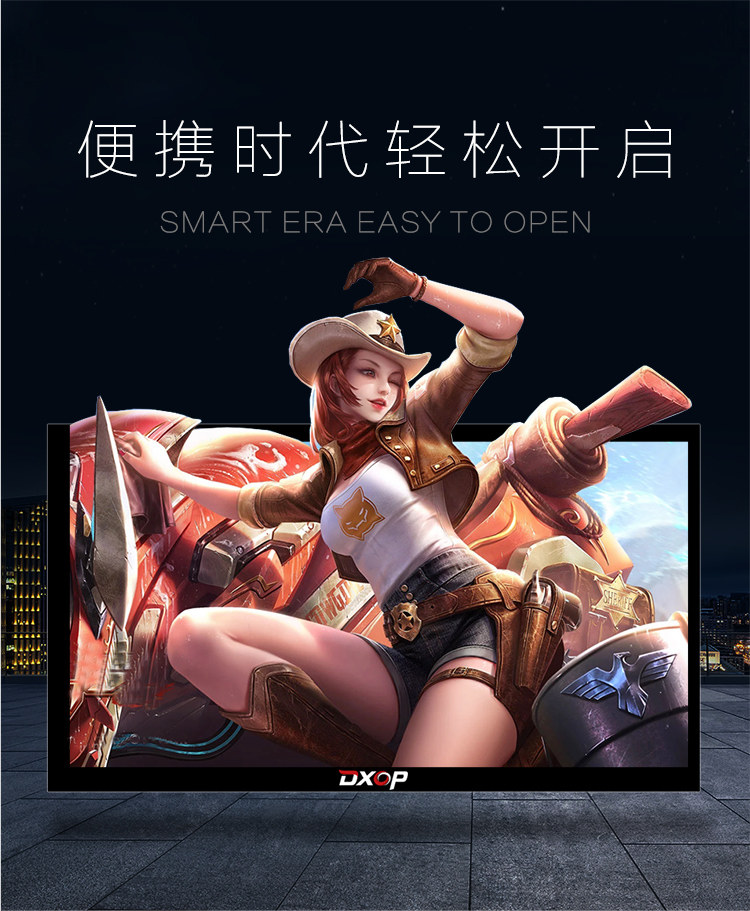 /