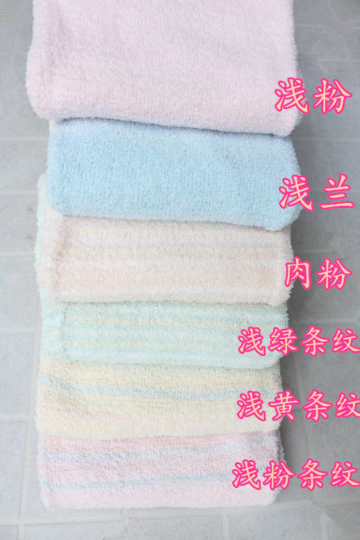 Pantalon pyjama - Ref 722916 Image 6