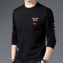 Autumn Winter Sweatshirt Compassionate Undershirt Tshirt Tshirt Printed Tide Long Sleeve Men