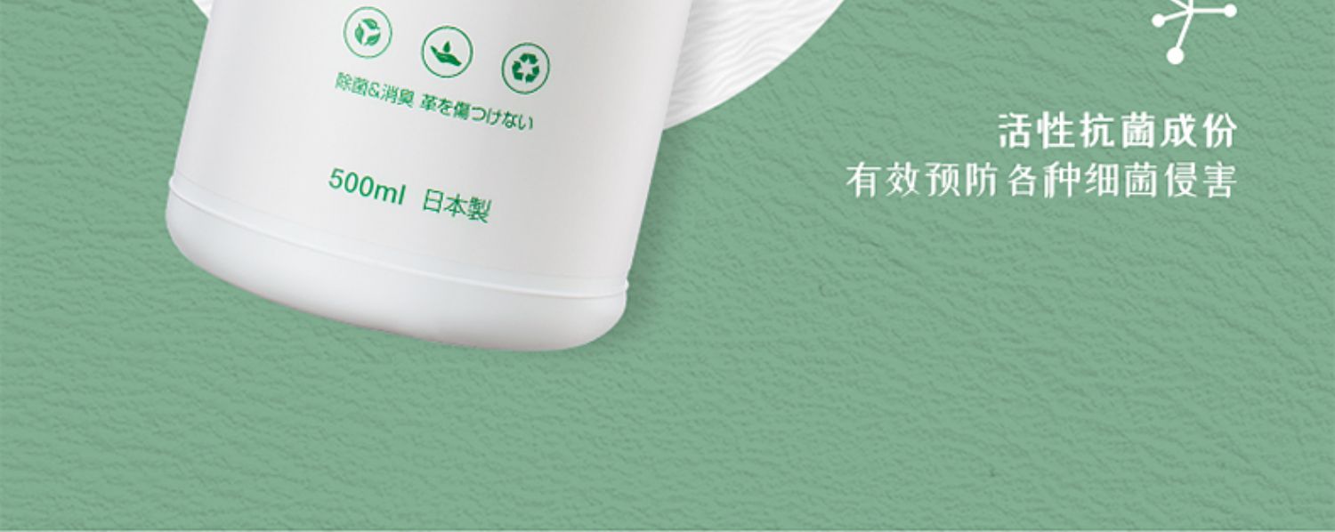 giá xi đánh áo da Túi da sạch khử trùng bảo trì dầu da làm sạch chăm sóc túi sang trọng chăm sóc sửa chữa ghế sofa da dầu - Nội thất / Chăm sóc da nước lau giày vải