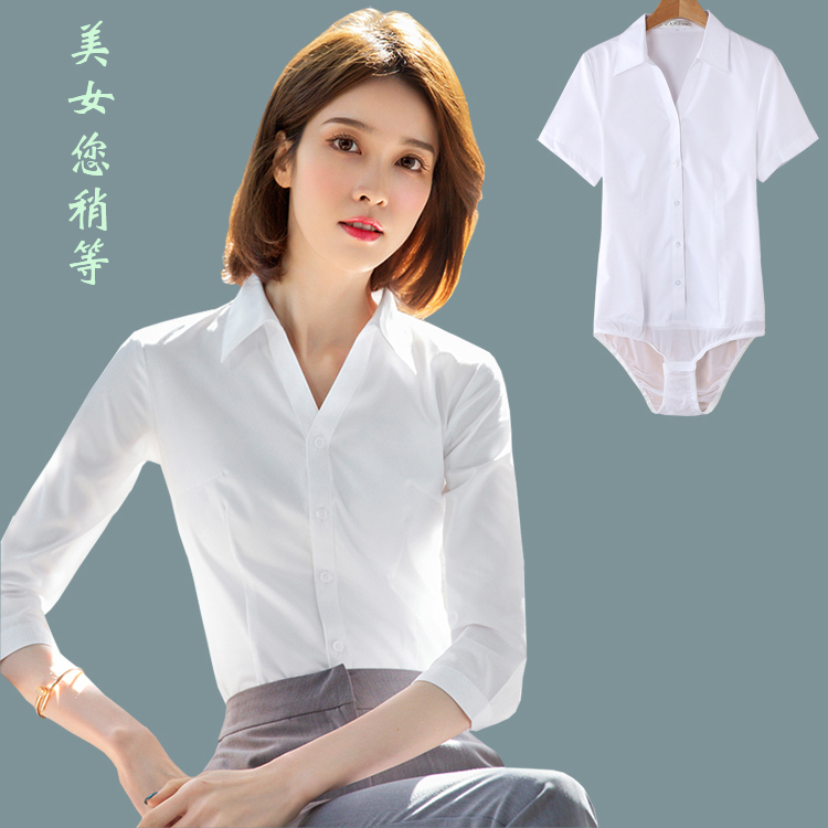 New Style V-Neck Wrinkle-Resistant Professional One-Piece Shirt, Slim Fit Lady's Shirt with Built-In Shorts, Three-Quarter Short Sleeves New Style V-Neck Wrinkle-Resistant Professional One-Piece Shirt, Slim Fit Lady's Shirt with Built-In Shorts, Three-Quarter Short Sleeves