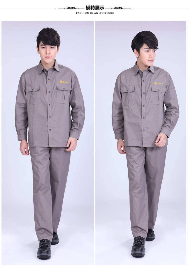 Tenue de travail - Ref 1911934 Image 13