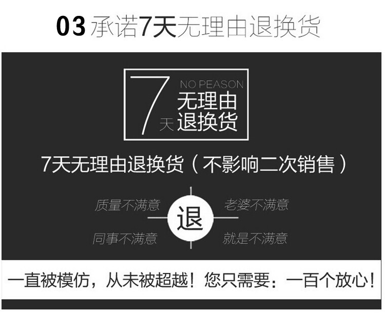 Tenue de travail - Ref 1911934 Image 9