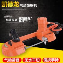 Kaidelong band saw machine Small pneumatic metal cutting tools Household desktop woodworking band saw machine Vertical horizontal sawing machine