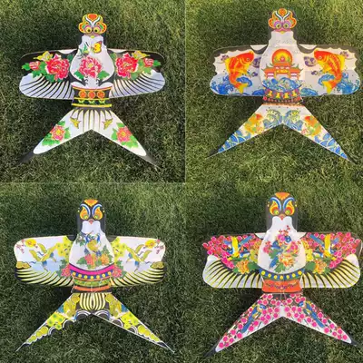 Weifang kite kite shape Sha Yan traditional Chinese style kite decoration large girl heart cute DIY