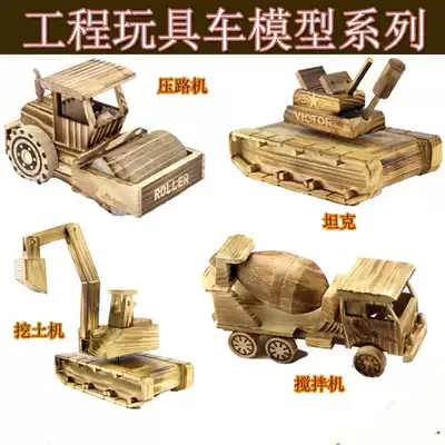 Creative Children's Day gifts Wooden toys Wooden excavator model excavator engineering car Home decoration gifts