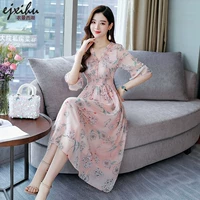 Фонд разбил м