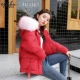 Красный 1998