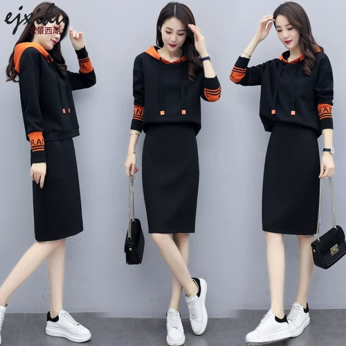 Толстовка с капюшоном, весенний комплект, платье, коллекция 2021, городской стиль, в западном стиле