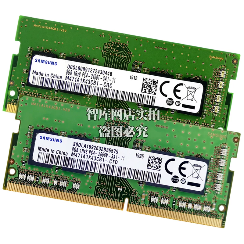 Samsung, ноутбук, RAM, 4Г, 8Г, 16Г, 32Г
