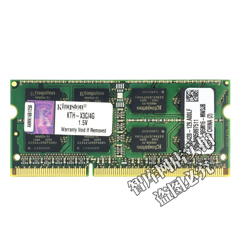 Память ноутбука Kingston оригинальная третьего поколения DDR3L 4G 8G 1600 DDR3 1333MHz