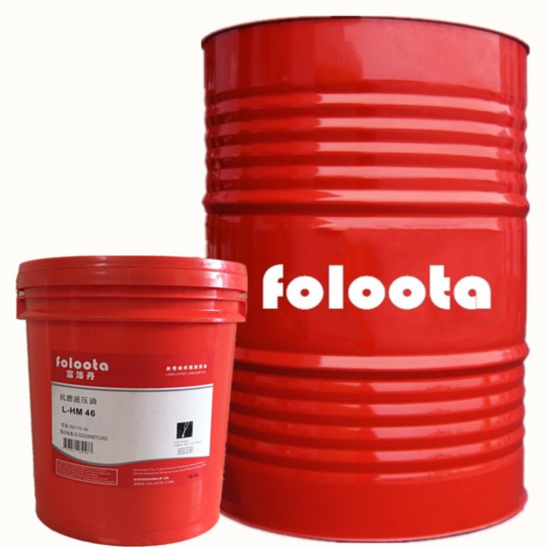 Fulodan synthetic high temperature heat transfer oil HC320 350 degree explosion-proof recovery machine boiler reaction kettle heat transfer oil 18L