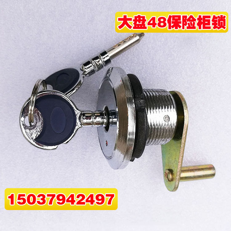 Safe hexagonal main lock electronic code lock hexagonal lock core safe mechanical lock built-in full steel lock accessory