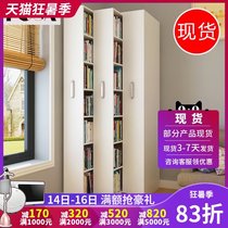 Bookcase Simple modern mobile pull-out bookcase Multi-function push-pull combination bookcase Small apartment creative bookcase