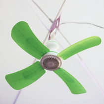 Colour Random] mosquito net special small ceiling fan fan student Dormitory Bed Nets (not sold separately)