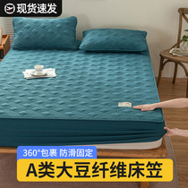 2022 new three sets of summer bed Ogasawara laminated cotton mat Mengisti protective cover with single sheet mattress cover