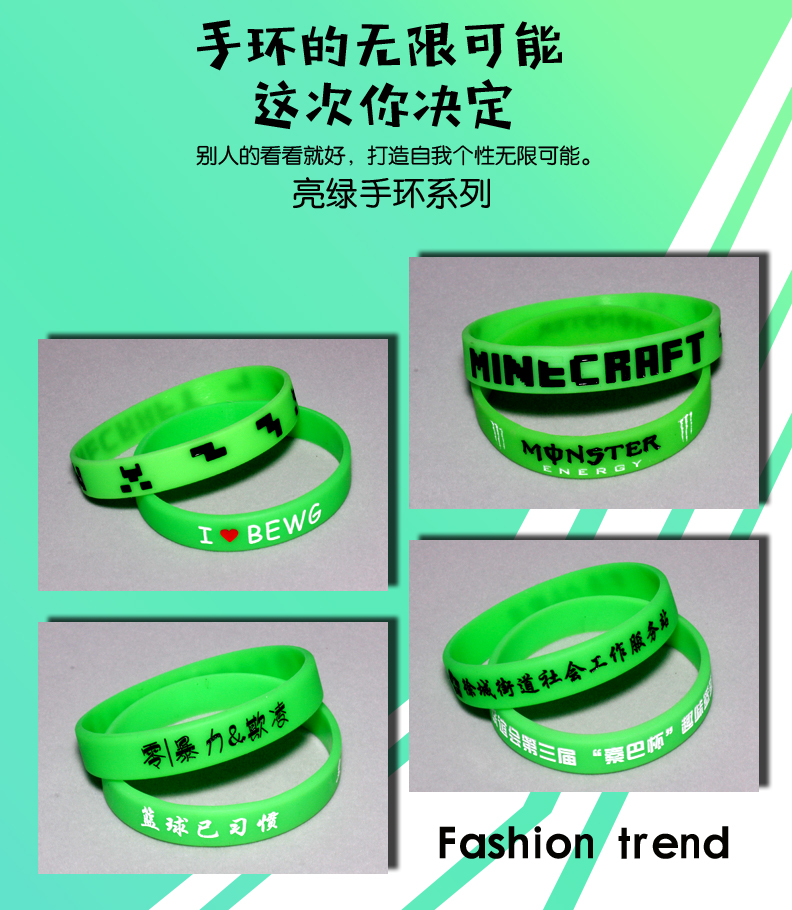 DIY tùy chỉnh vòng đeo tay silicone chữ bóng rổ trong kỳ thi tuyển sinh đại học truyền cảm hứng trăm ngày chửi thề dây đeo cổ tay hoạt động thể thao vành đai - Vòng đeo tay Clasp vòng tay nam