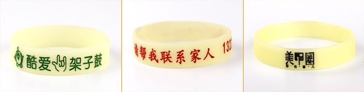 Tùy chỉnh silicone vòng đeo tay chữ huỳnh quang huỳnh quang chống mất bóng rổ đeo tay trượt băng thể thao tay nhẫn tùy chỉnh 	quần áo bóng rổ nữ giá rẻ