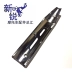 Thích hợp cho Suzuki Ruishuang EN125-2F / 3F / 3E EN150-A ống xả chống đóng cặn Ban trang trí Tấm cách nhiệt - Ống xả xe máy