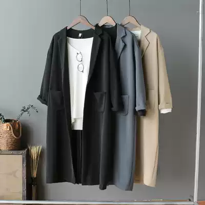 Meatball's small shop 2018 autumn long version over-the-knee windbreaker jacket BF college style large size silhouette loose Korean coat