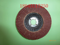 Jieao brand 100-blade 100-impeller sandpaper polishing wheel polishing wheel for 100-type angle grinder monolithic price