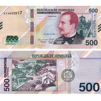 New version UNC 2022 Honduras 500 Rimpira banknotes P-W113