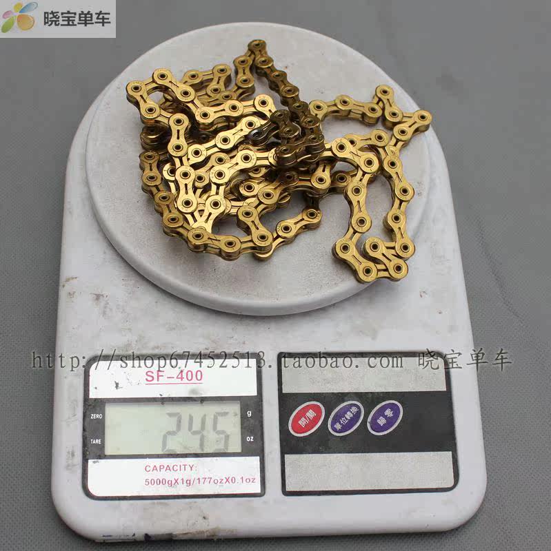 Chaîne de vélo - Ref 2366728 Image 13