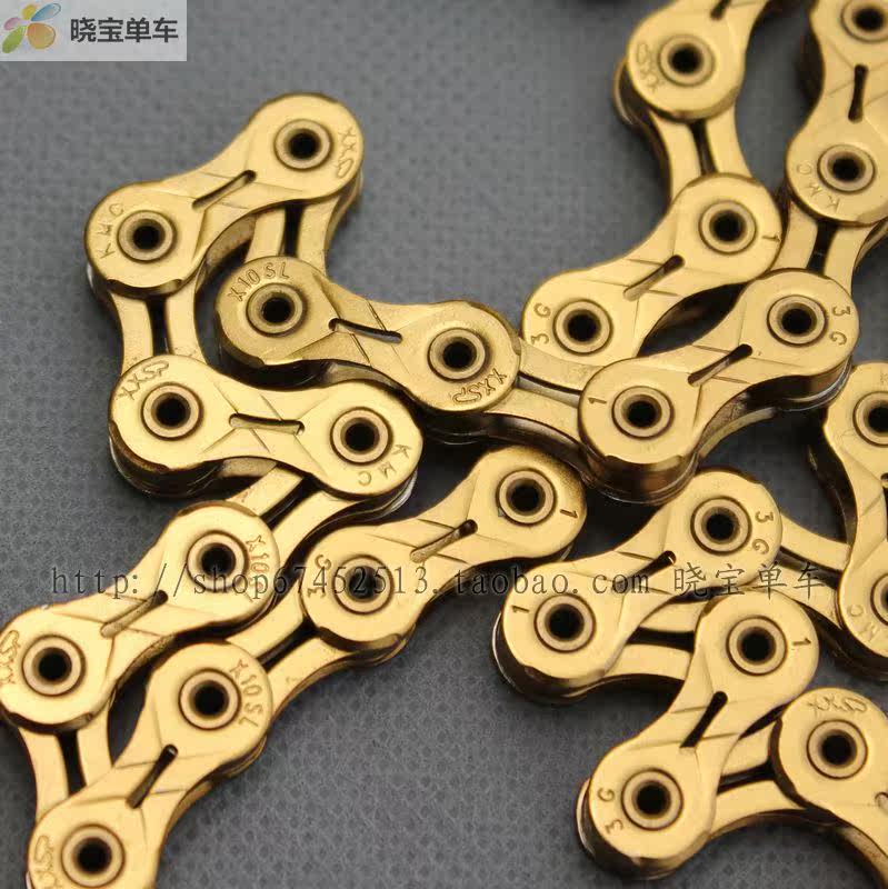 Chaîne de vélo - Ref 2366728 Image 11