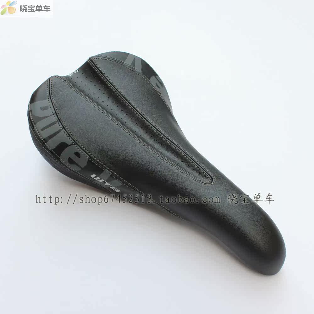 Selle de vélo Mountain Bike - Ref 2349196 Image 7