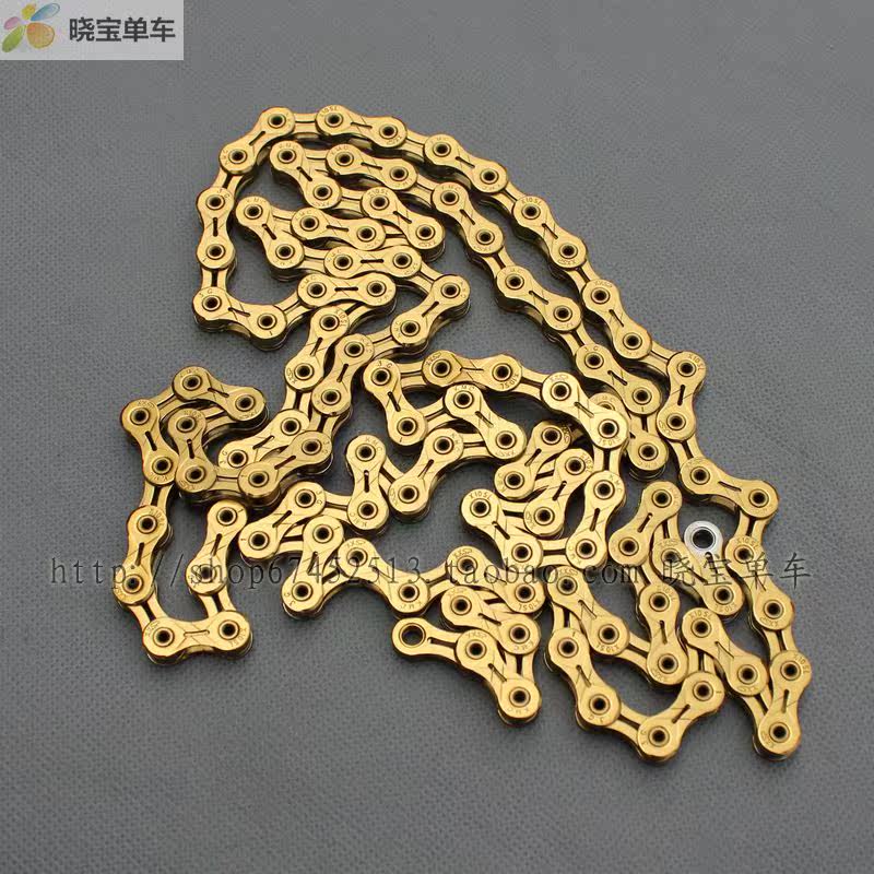 Chaîne de vélo - Ref 2366728 Image 10