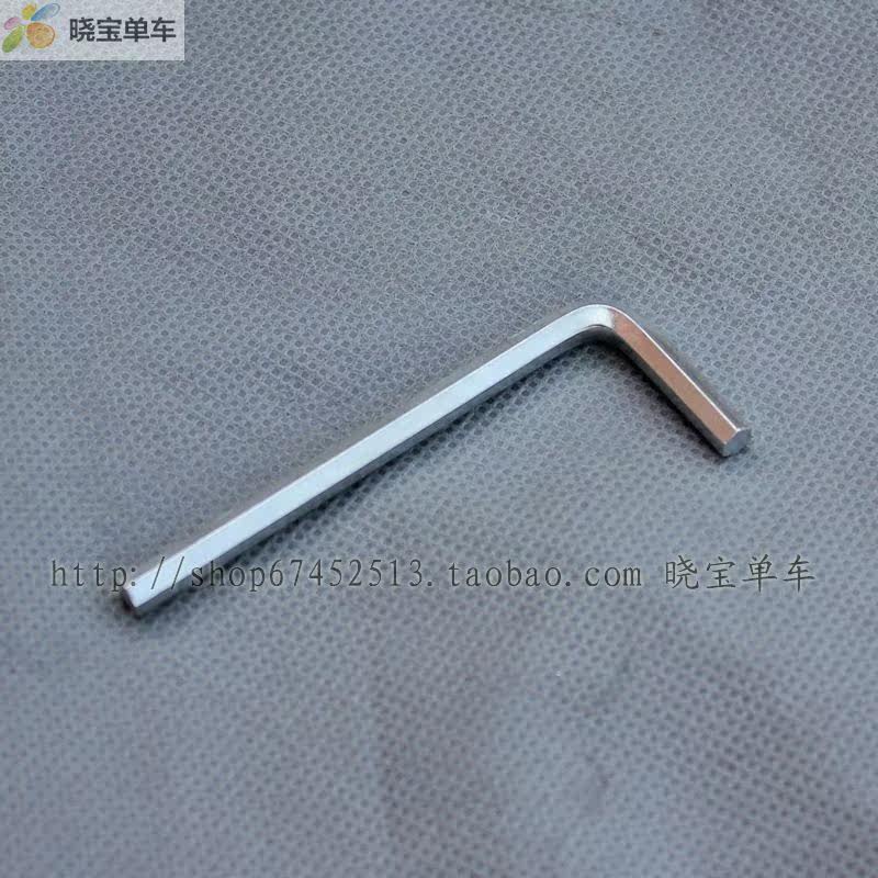 Clé pour réparation vélo - Ref 2304720 Image 4