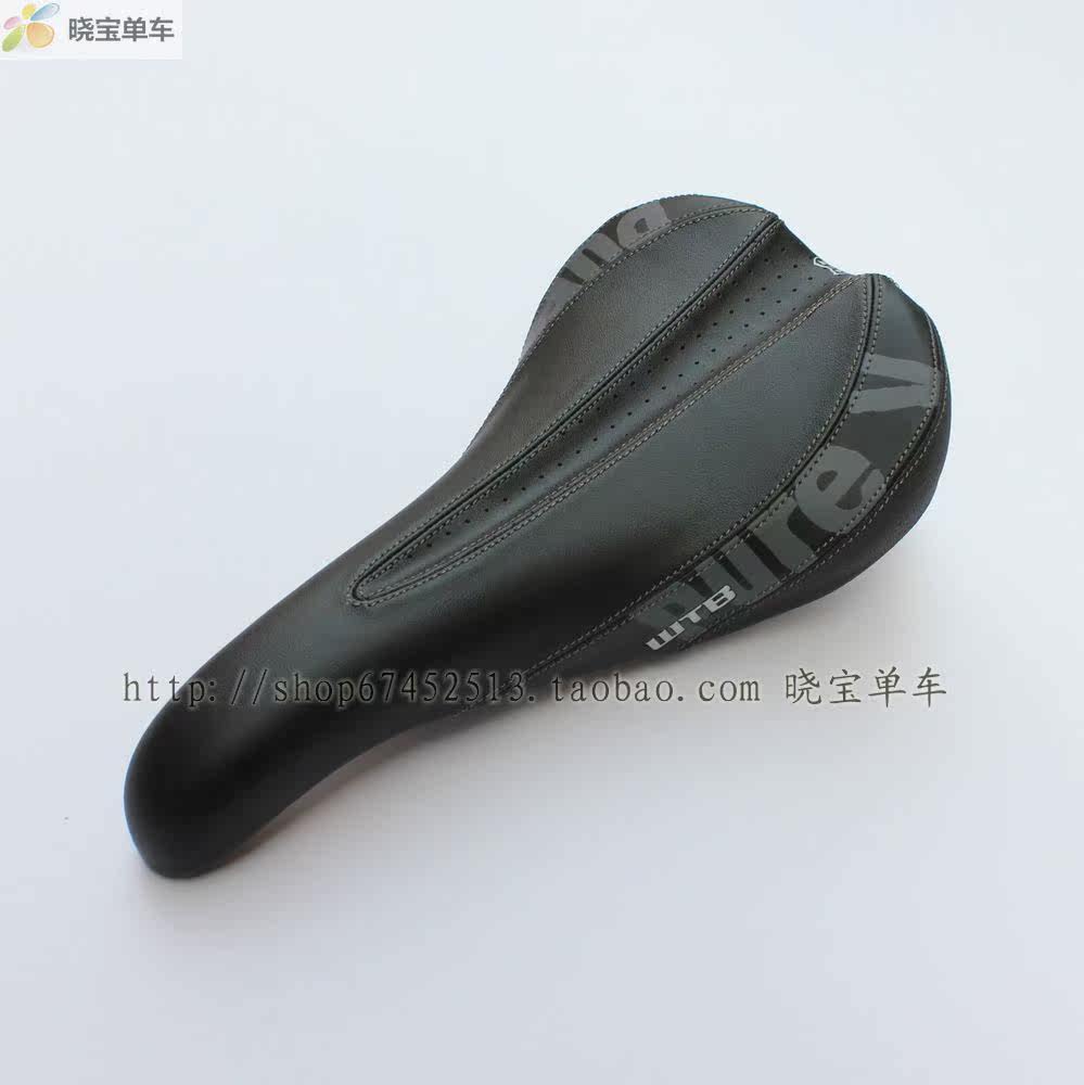 Selle de vélo Mountain Bike - Ref 2349196 Image 6