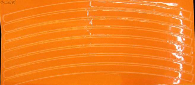 Sticker pour vélos - Ref 2283834 Image 8