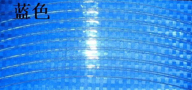 Sticker pour vélos - Ref 2283834 Image 3